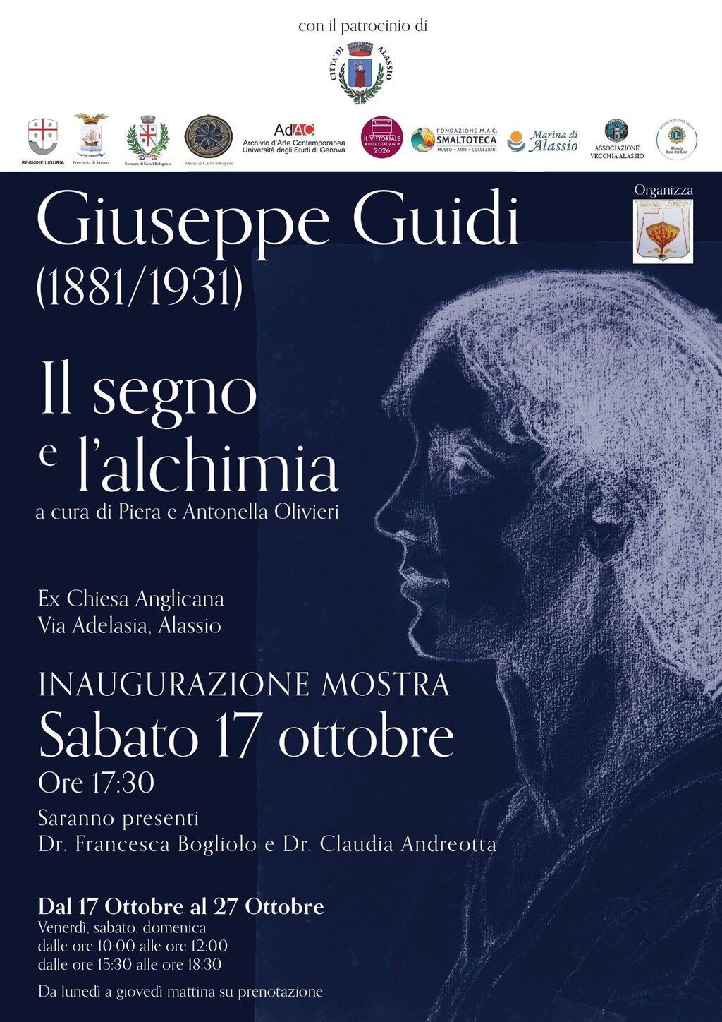 Affiche de l'exposition Giuseppe Guidi Le signe et l'alchimie, portrait de profil bleu.